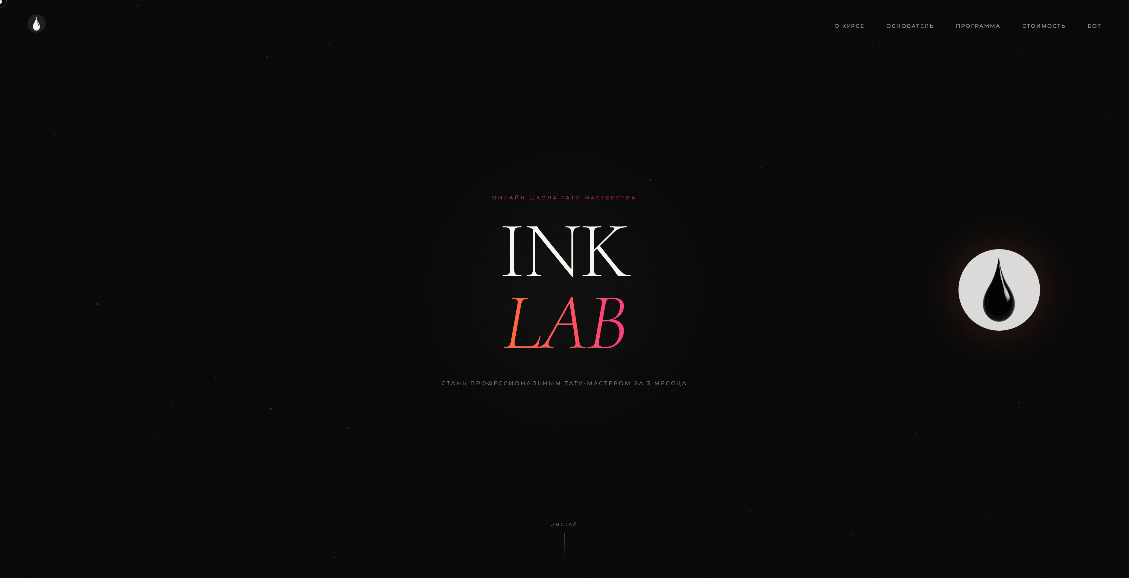 inKlab